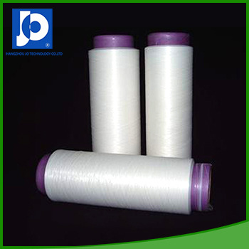 现货供应COOLSUN 银离子锦纶弹力丝 尼龙弹力丝 DTY