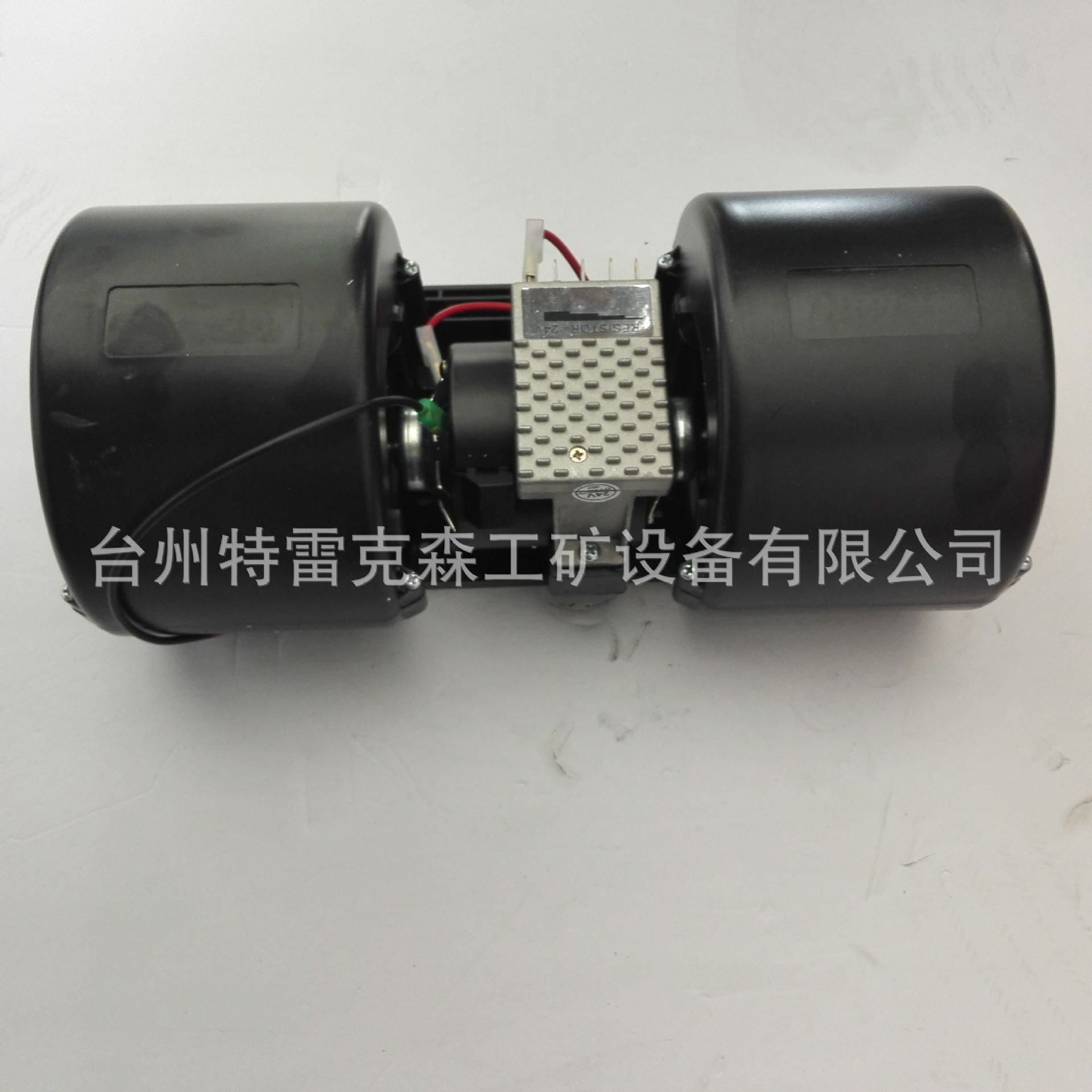 供应特雷克斯原厂件 TEREX parts  TR50空调蒸发电机20011454