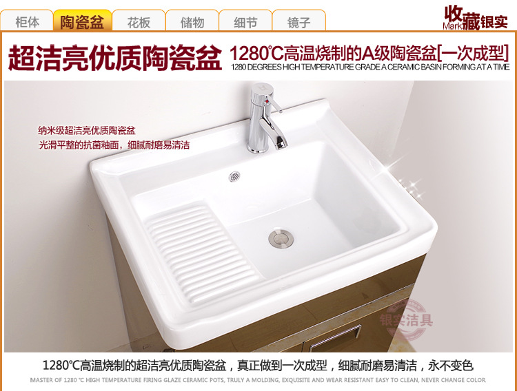 G6-1-2爆款詳情頁_09