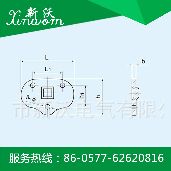 供应电力金具 ZC型重锤片   ZC-20