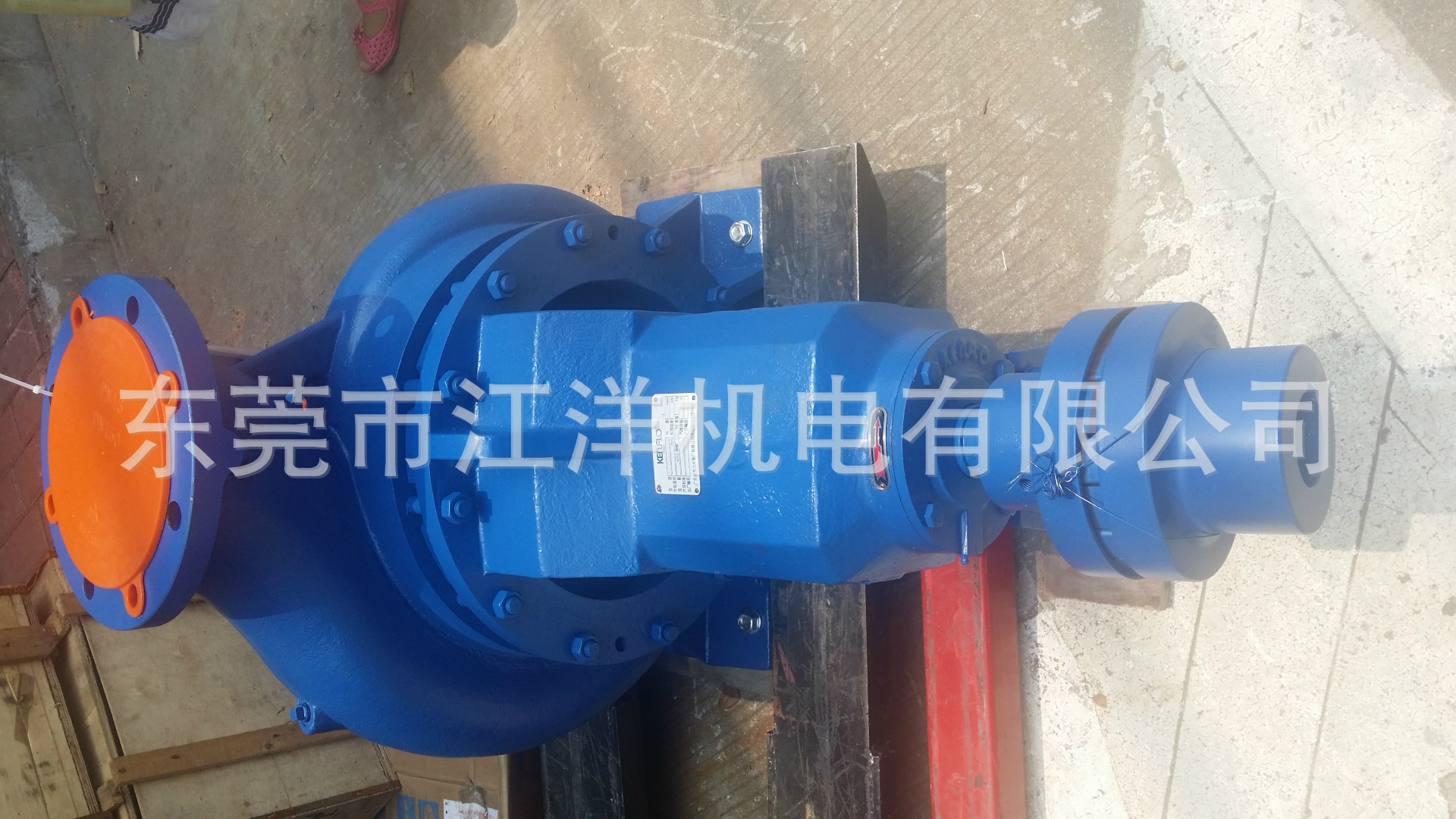 肯富来水泵KTB200-150-315A/45KW卧式空调离心泵