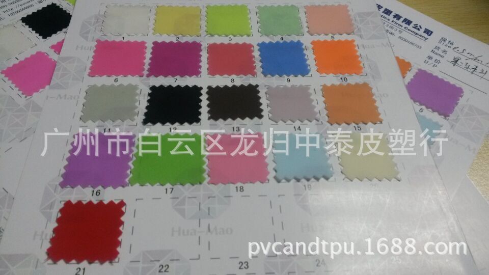 现货批发 彩色果冻料 0.7mm  现货 笔袋果冻胶 1米37宽