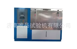 万能试验机;拉力试验机;压力试验机