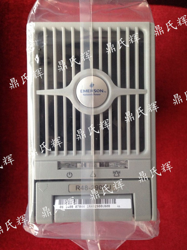 FB5000HD  直流屏电源模块   高频开关整流模块  原包原厂