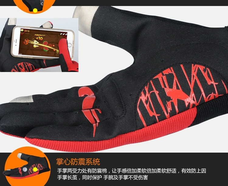 Gants pour vélo mixte MORETHAN - Ref 2238853 Image 14