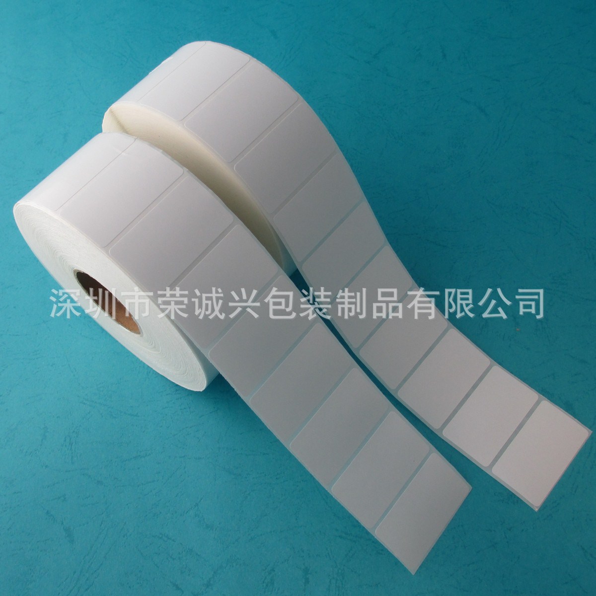 艾利54#合成纸 艾丽BW9697条码纸BW0052 BW0352不干胶标签