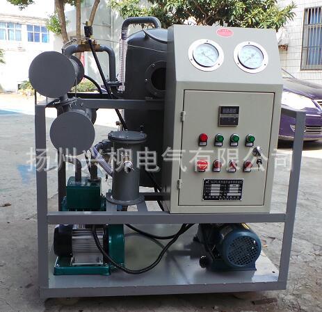 Supplying XLDZJ-30 vacuum Oil filter Vacuum oil filter