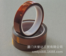 �͸ߜؽ���ָ�z��  ģ���z���S��  �B�T�Ű�KAPTON.  �ߜ��z