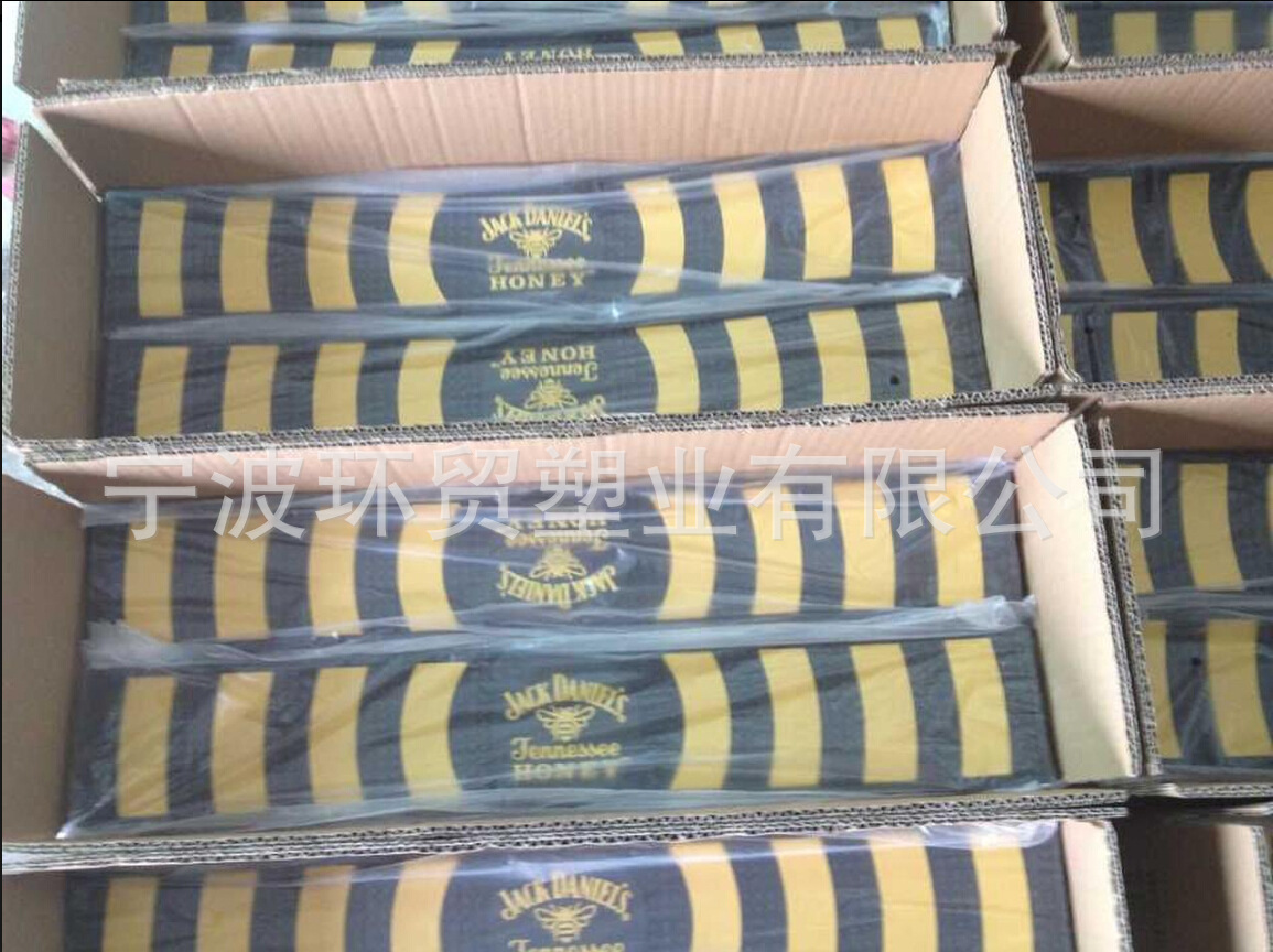 酒吧垫PVC酒吧垫吧台垫PVC吧台垫