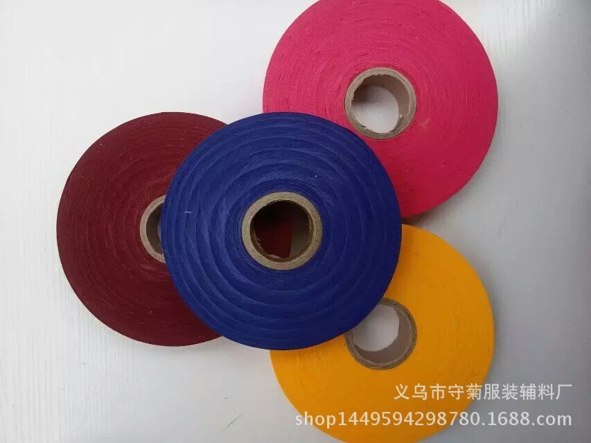 全涤上浆彩色包边布