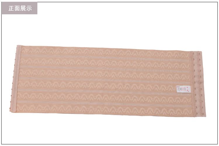 Corset - Ref 675656 Image 4