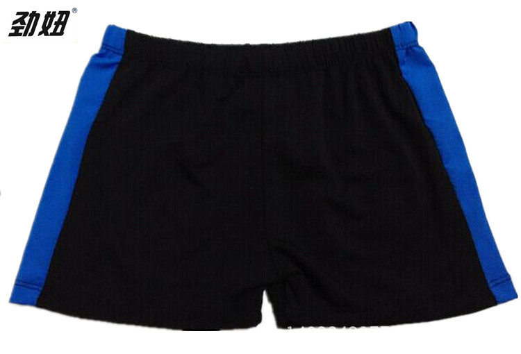 Maillot de bain homme - Ref 2516354 Image 12
