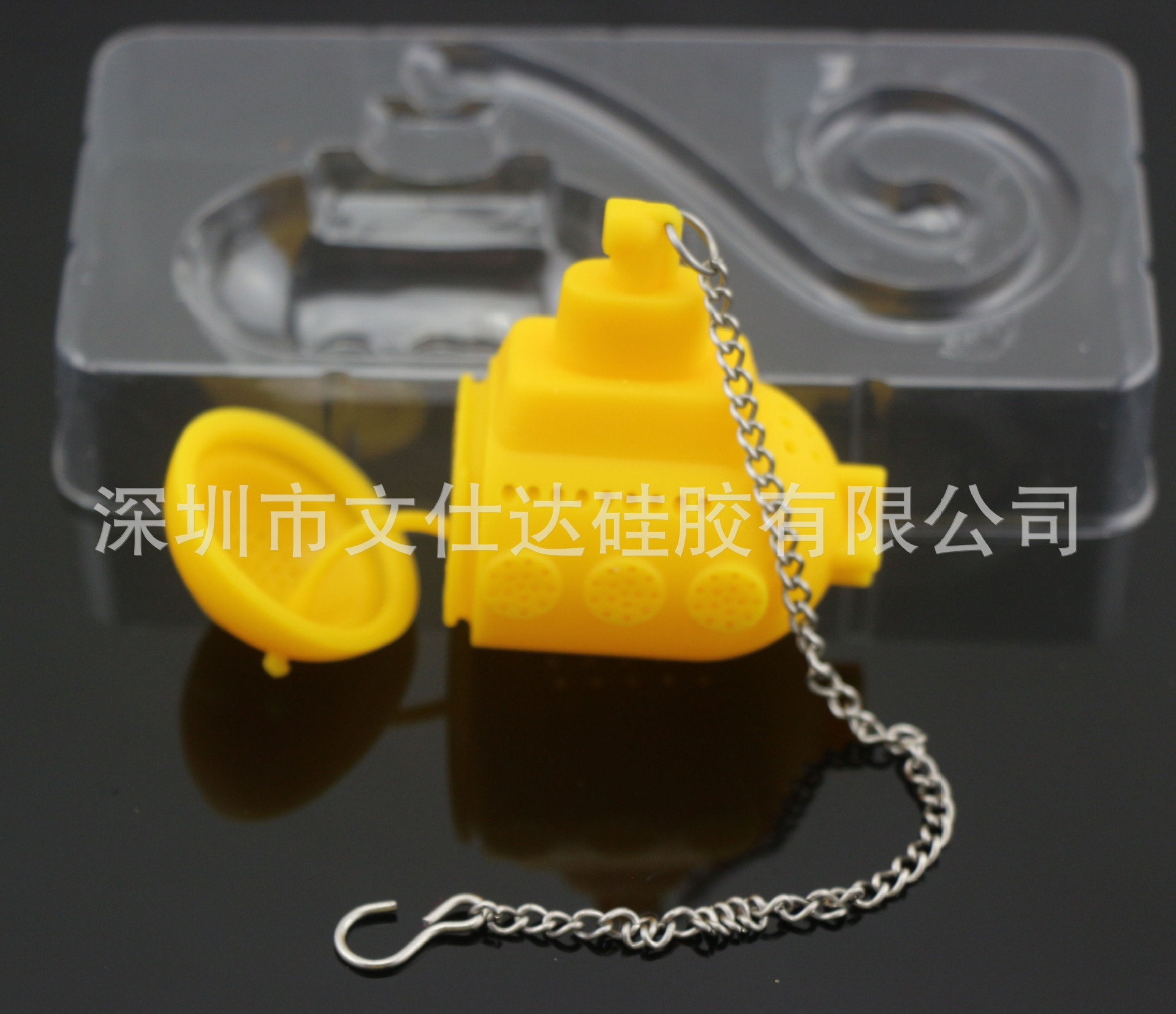 HS-1152 (4)