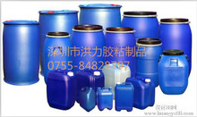 硅膠粘雙面膠處理劑（硅膠背膠膠水環保無毒） 處理水