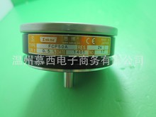 FCP50A 1K 2K  10K 思博原装日本进口Sakae 精密线绕电阻电位器