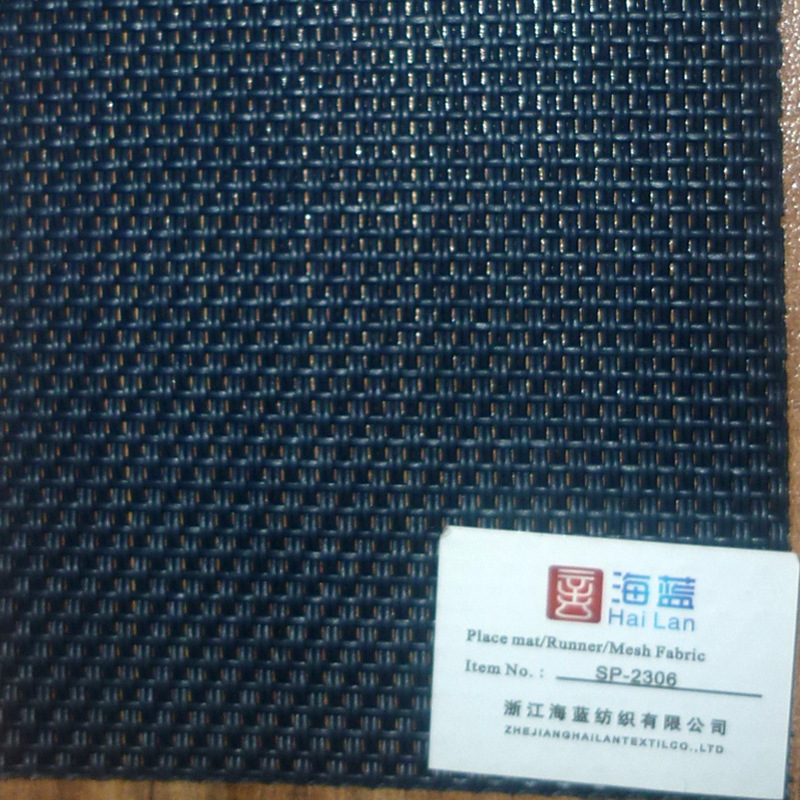 专业生产各种规格特殊PVC编织网 特斯林网沙滩椅网布1*1 2*2