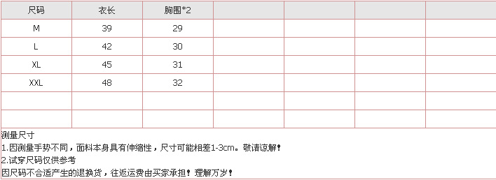 QQ圖片20150824102224
