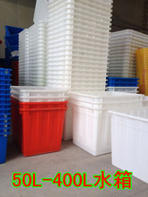 ʳƷ���{ɫ50L�����ɱ��������ص��������D������ˮ���B�~