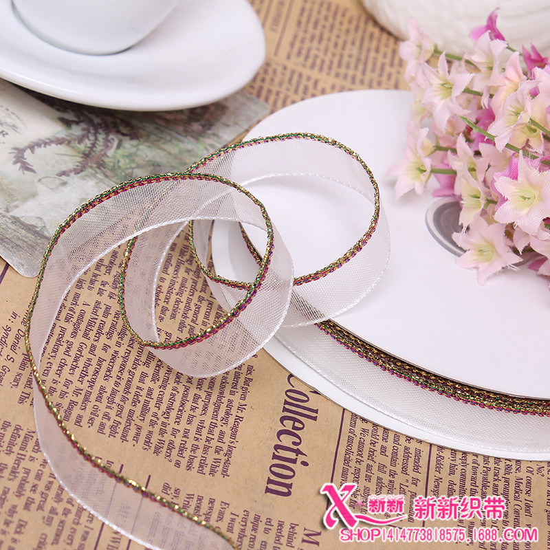 1.2公分单边七彩纱一卷500码，0.16一码。有现货。克重