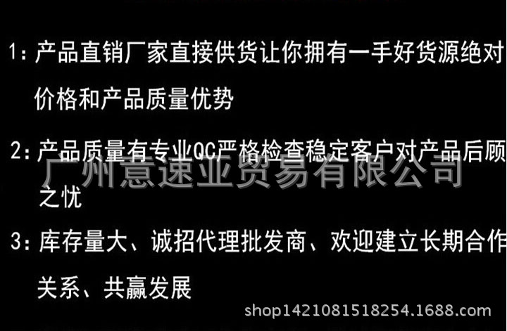 QQ圖片20150125002616