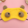 Cartoon cute running male funny, funny sleeping ice -covered eye mask ice hot compress run, brothers