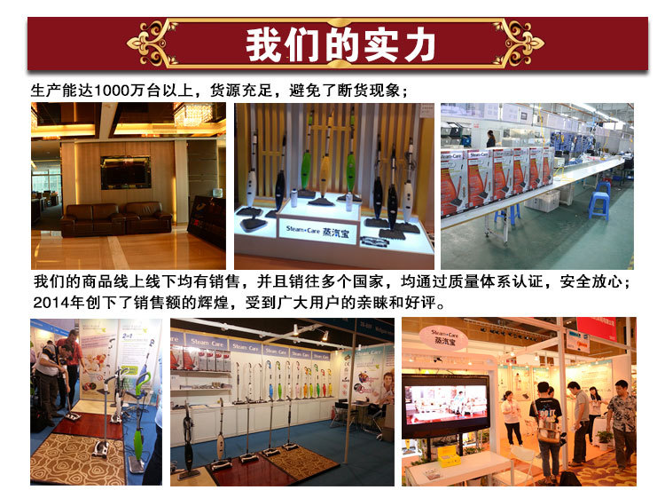 S302220150107修改加水印_30