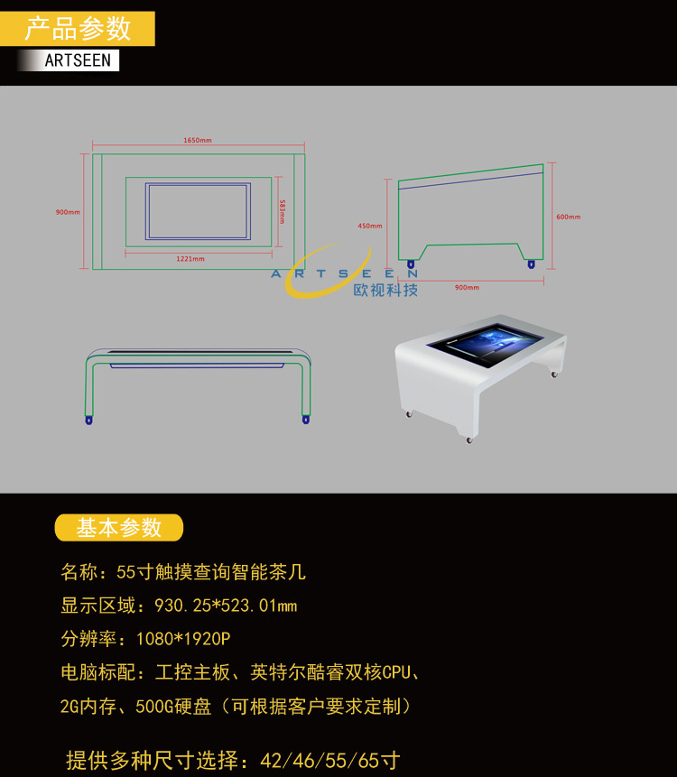 茶几--银色-01_08