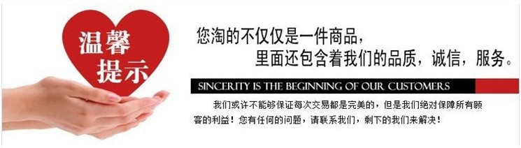 1100302567_1258863371