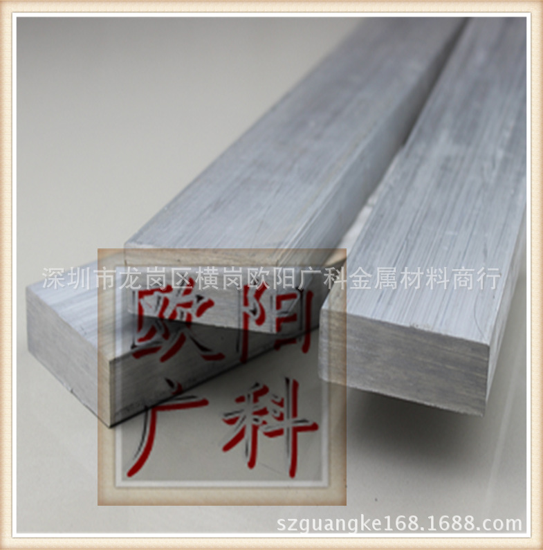 批发零售 5A02 导电铝排 电力铝排 纯铝排 耐磨铝排 质优价廉