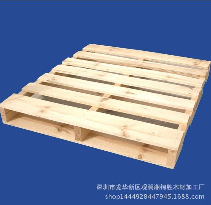 厂家生产实木熏蒸木卡板 周转熏蒸消毒木卡板 深圳木卡板供应商