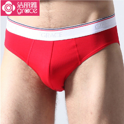 批发正品 洁丽雅莫代尔男士三角内裤 男士裤头 3盒包邮
