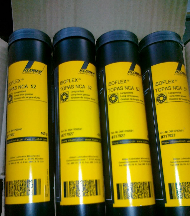 克鲁勃KLUBERoil 4 UH 1-46 N食品级机械润滑剂 1L/桶