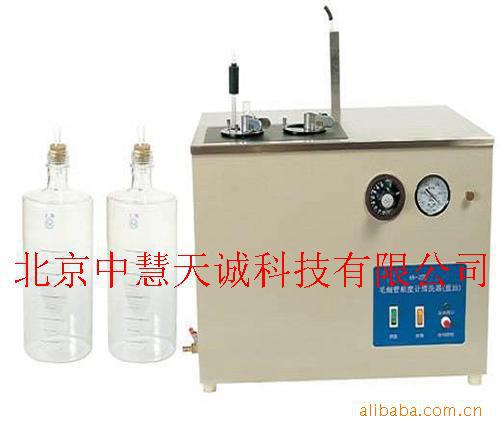 SJDZ-265-2型毛细管粘度计清洗器（重油）
