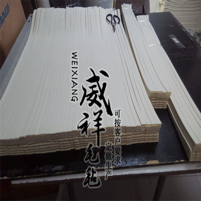 實力商家專業做滑差軸用羊毛氈 毛氈保護墊條 羊毛氈分切機配件