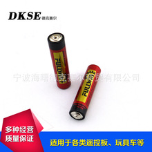 Sy5/7̖늳 Ib2b늳 b5/7̖늳l