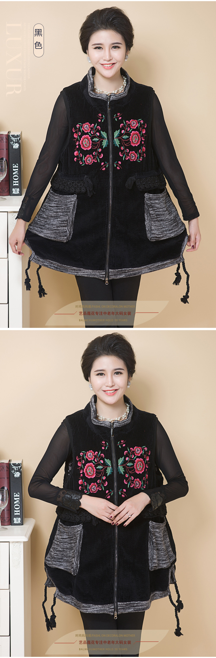 Gilet femme en Coton - Ref 3316739 Image 16