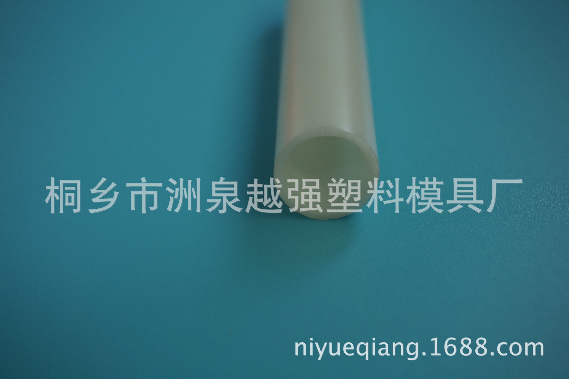 供应ABS管 塑料管 非标管定做 19*16 电器用塑料管定制 厂家供货