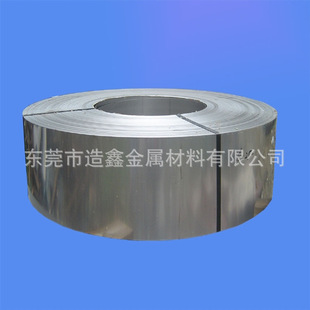 ����~/�\���~�� 1/2H��ӲC7521 C7701���~�� ��0.05-3.0mm���~��