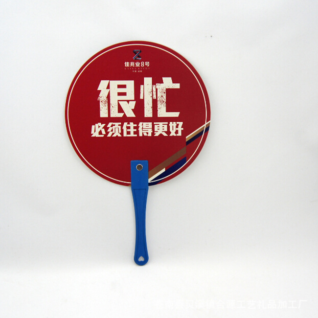 QQ截图20150106140510