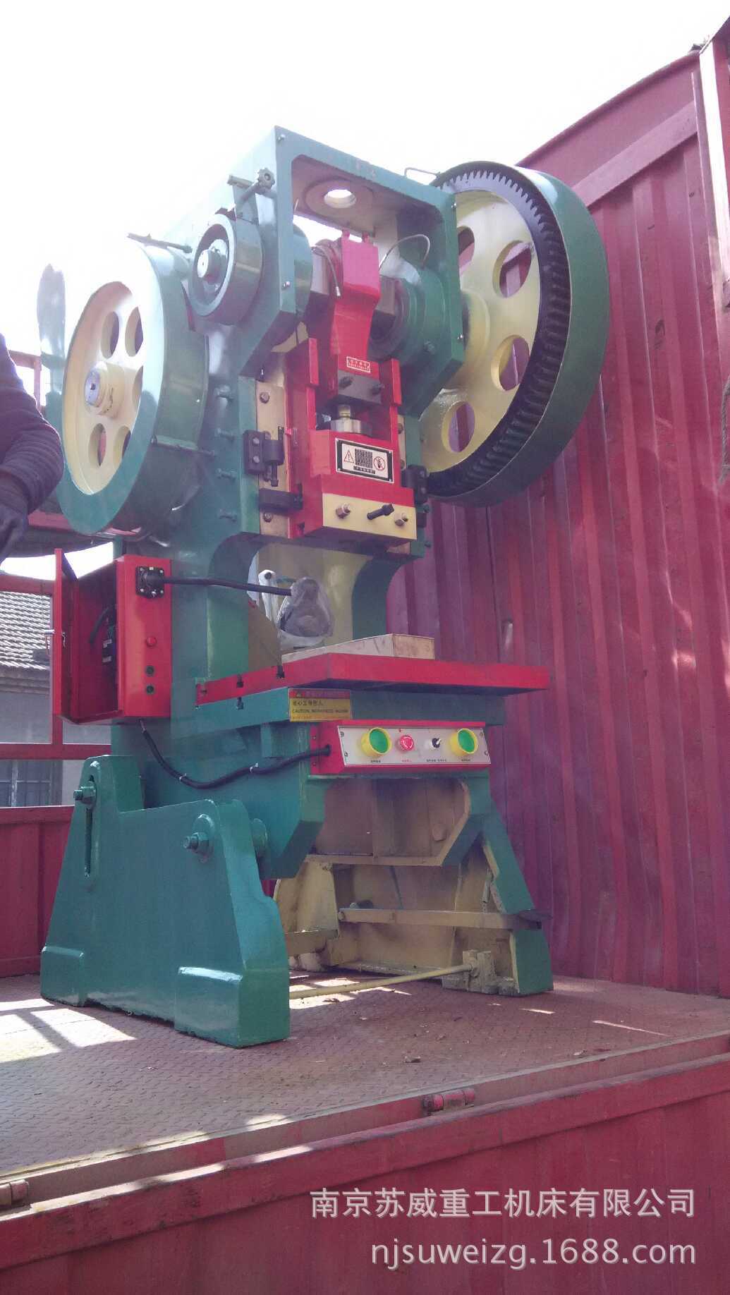 40吨冲床厂家 国标40吨冲床 深喉40吨冲床 JB23-40吨冲床价格