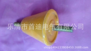 专业生产矿用拉紧式绝缘子 高压滑线绝缘子等