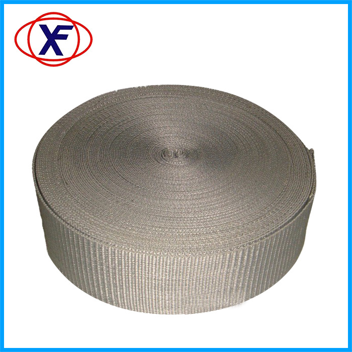 安全带厂家 高强加厚涤纶编织带 登山建筑高空安全吊装带