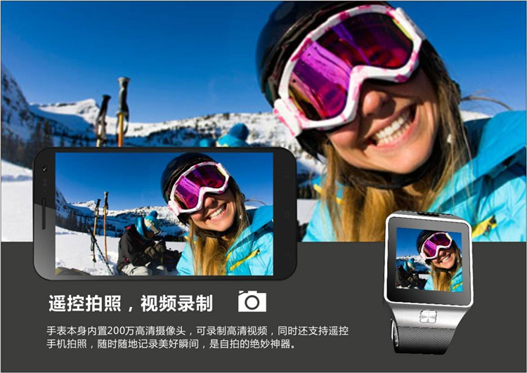 Smart Watch - Ref 3439457 Image 11