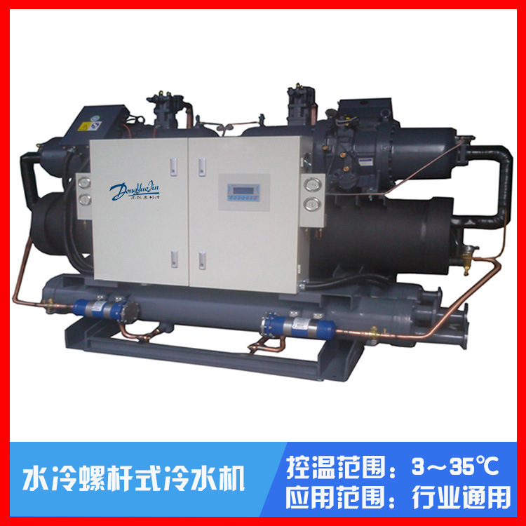 160匹工业冷水机 160匹工业冷水机