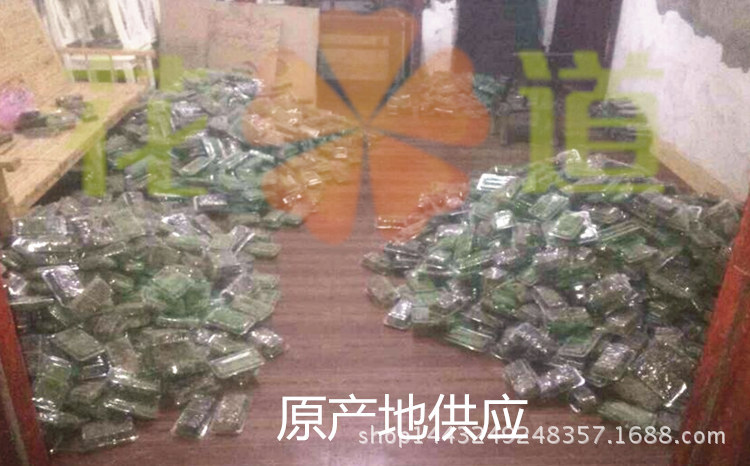 QQ图片20150428212548_副本