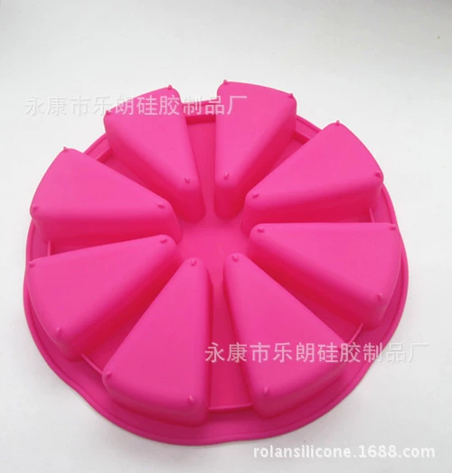195g silicone 8 points Sikang DIY cake tools silicone cake model 8 hole orange -shaped pizza plate
