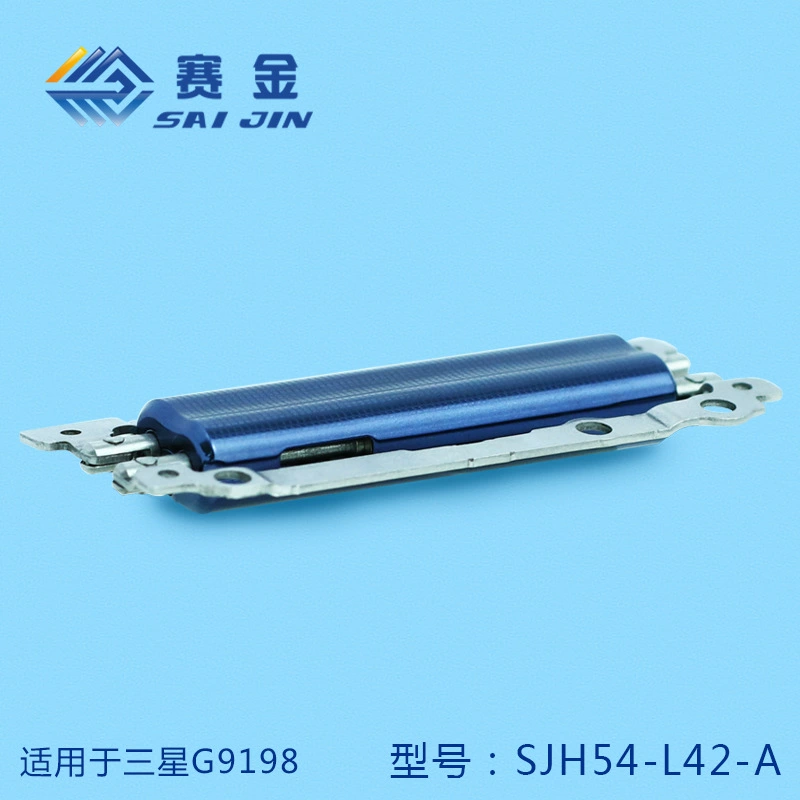 Compatible folding mobile phone, design shaft, folding screen