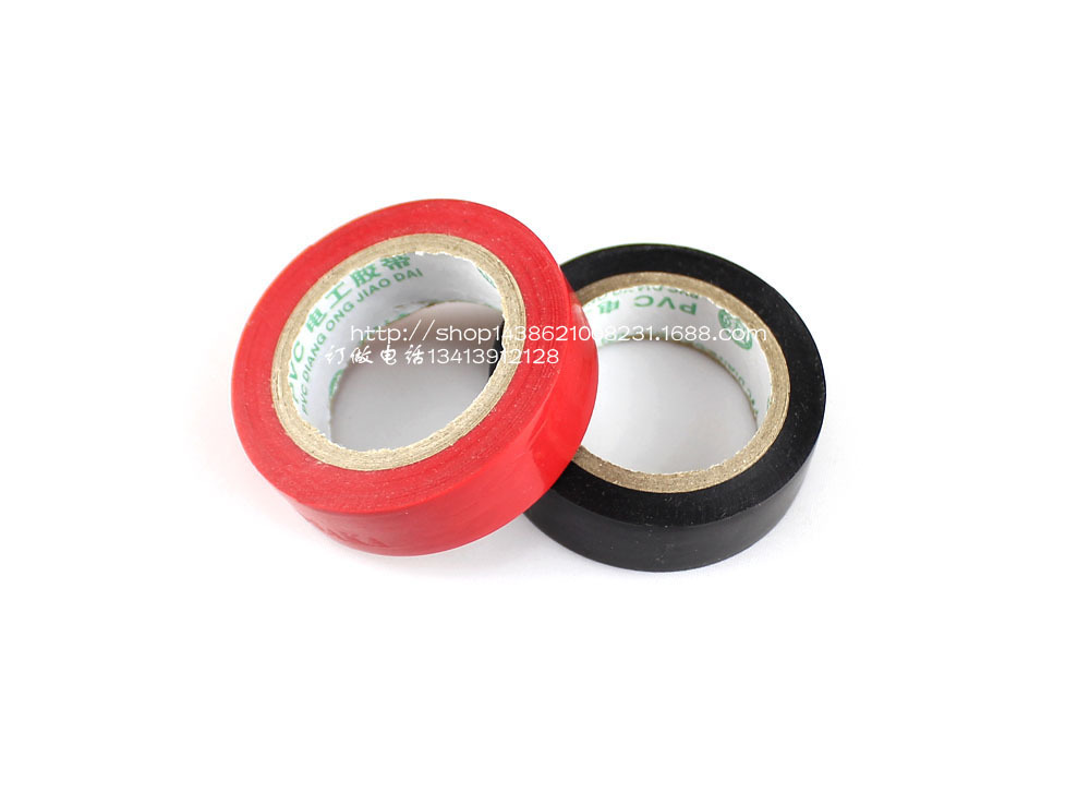 批发pvc绝缘电工胶带 9米防水胶布电工胶布 单面橡胶黑色电工胶带