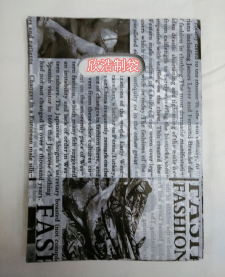 8C75E5A805161E364443B29E1A6E36