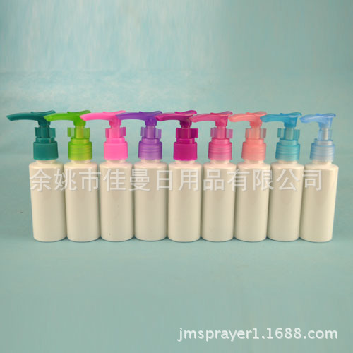 50ml白色平肩旅 压瓶/鸭嘴瓶 分装瓶 乳液瓶